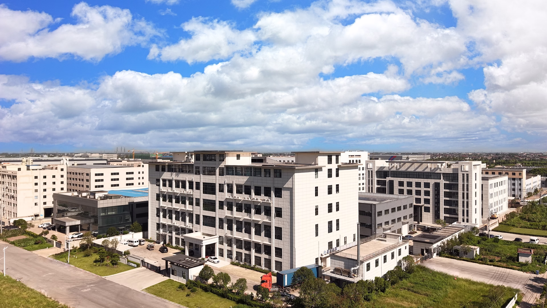 Factory cover